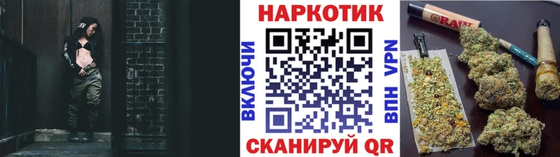 Какие есть наркотики Мариинский Посад СОЛЬ  Кетамин  ГЕРОИН  Конопля  ГАШ 