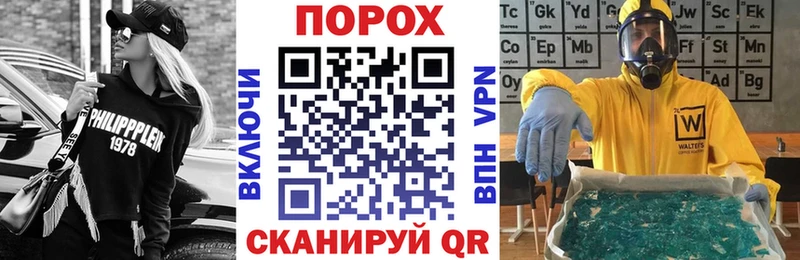 АМФЕТАМИН 97% Мариинский Посад