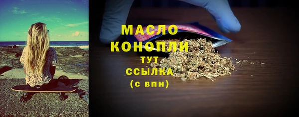 ECSTASY Иннополис