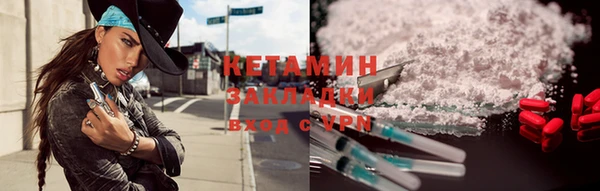 ECSTASY Иннополис