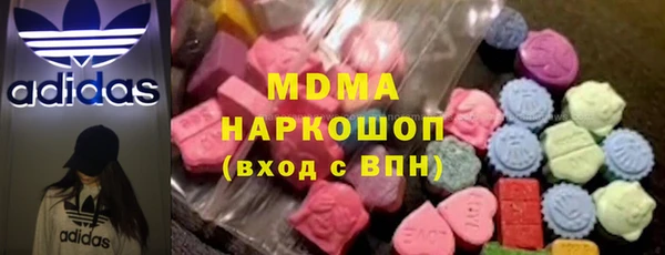 марки lsd Инта