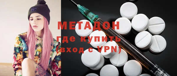 ECSTASY Иннополис