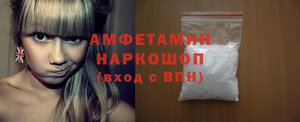 героин Инсар