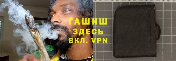 ECSTASY Иннополис
