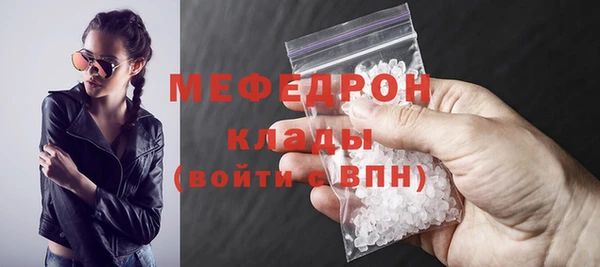 марки lsd Инта