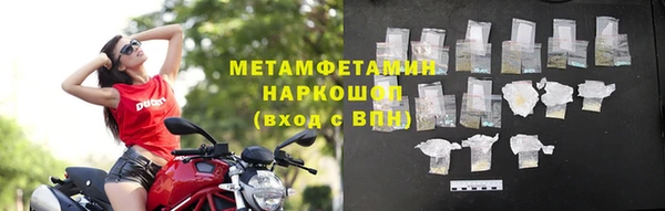ECSTASY Иннополис
