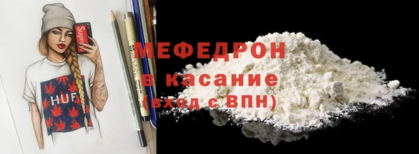 ECSTASY Иннополис