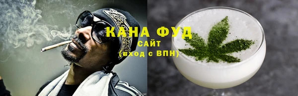 ECSTASY Иннополис