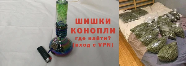 героин Инсар