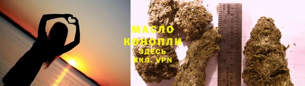 марки lsd Инта