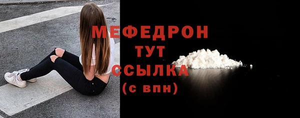 марки lsd Инта