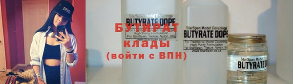 героин Инсар