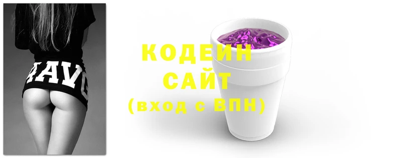 ALPHA PVP Киров