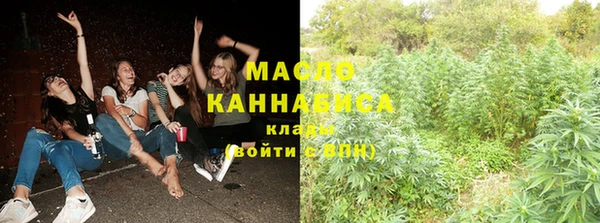 героин Инсар