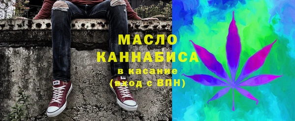 марки lsd Инта