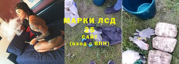ALPHA PVP Киров
