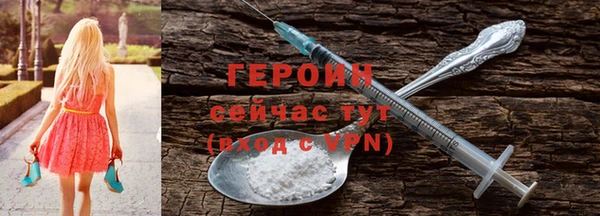 ECSTASY Иннополис
