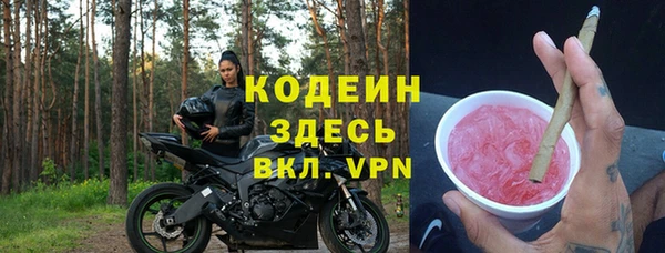 ECSTASY Иннополис