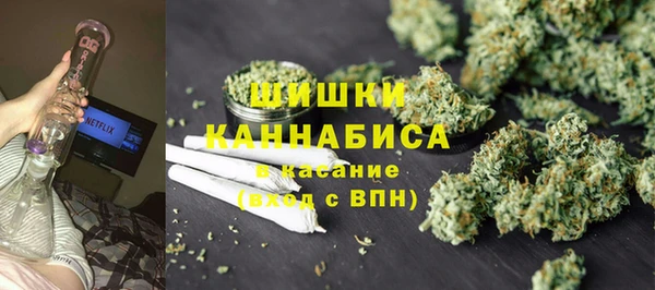марки lsd Инта