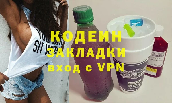 ECSTASY Иннополис