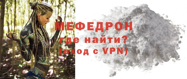 ECSTASY Иннополис