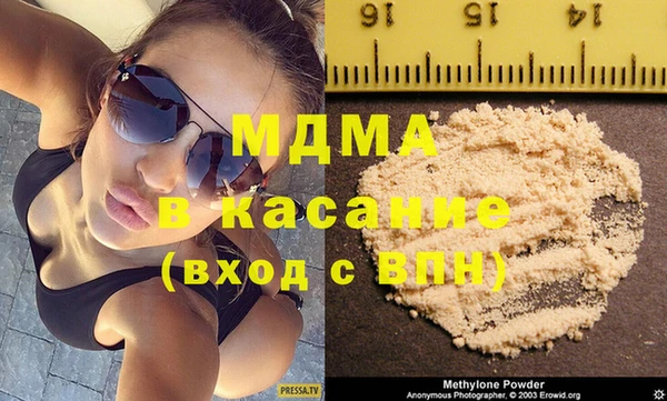 ECSTASY Иннополис