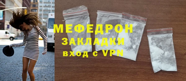 марки lsd Инта