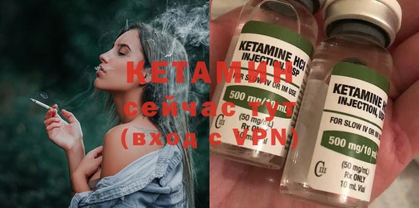 марки lsd Инта