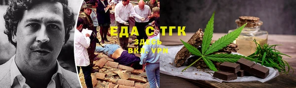 героин Инсар