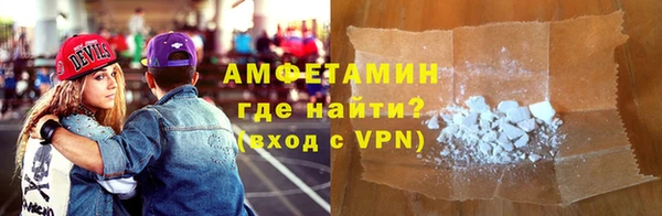 ECSTASY Иннополис