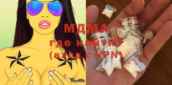 марки lsd Инта