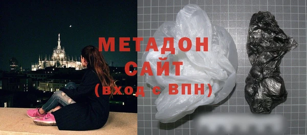 MESCALINE Пенза