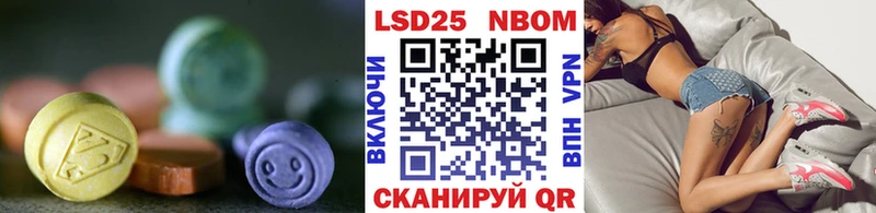 LSD-25 экстази ecstasy  хочу   площадка клад  Мариинский Посад 
