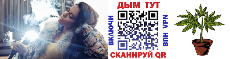 Канабис VHQ Мариинский Посад